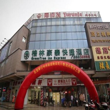 Greentree Inn Suzhou Industrial Zone Yangcheng Lake Weiting Mong Kok Express Hotel Buitenkant foto
