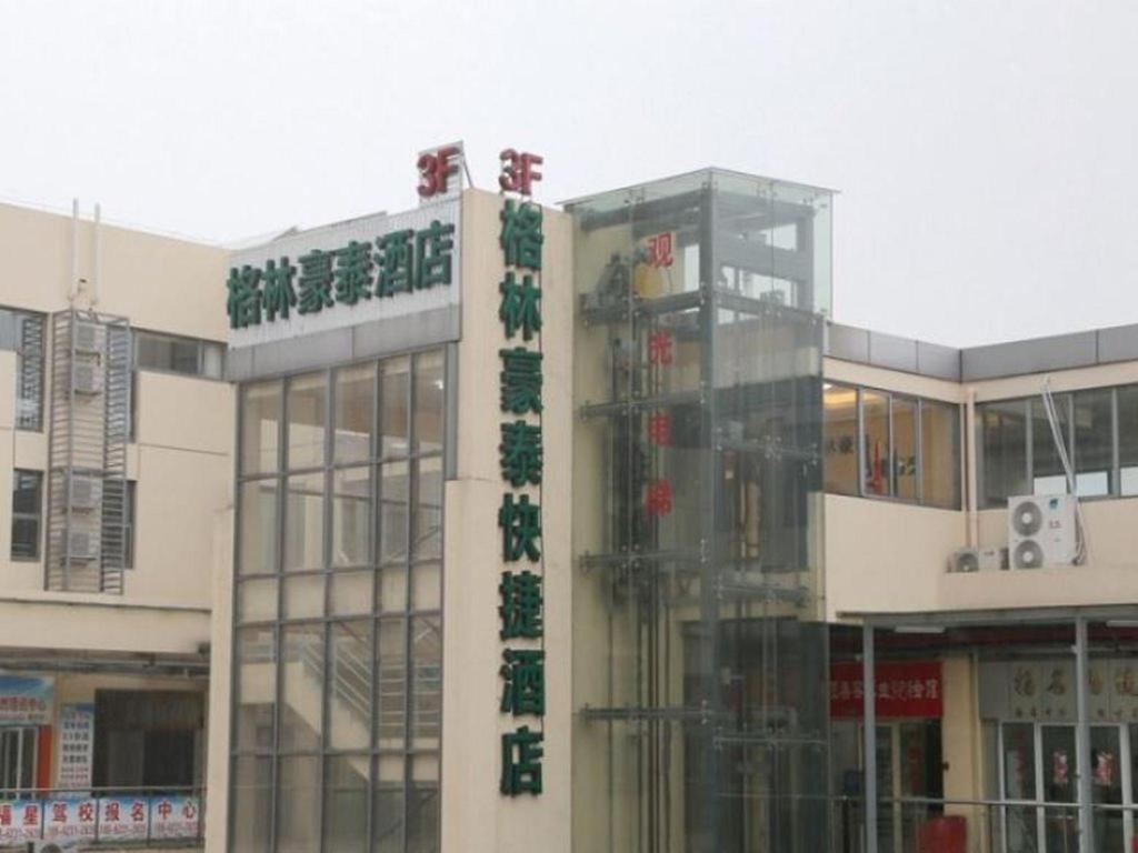 Greentree Inn Suzhou Industrial Zone Yangcheng Lake Weiting Mong Kok Express Hotel Buitenkant foto