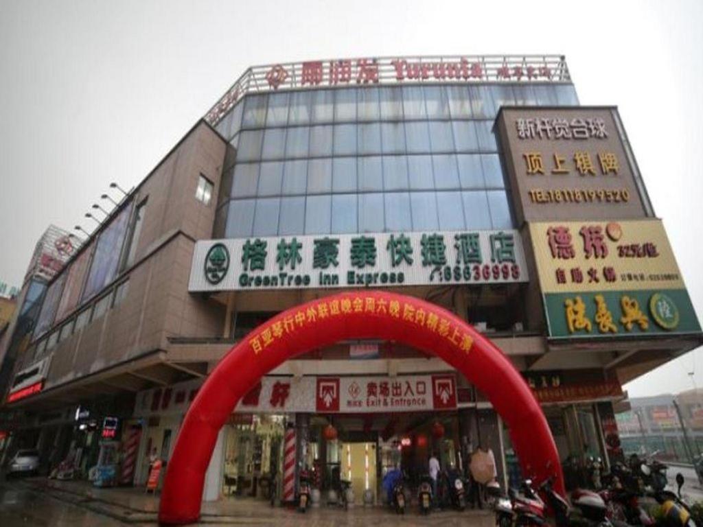 Greentree Inn Suzhou Industrial Zone Yangcheng Lake Weiting Mong Kok Express Hotel Buitenkant foto