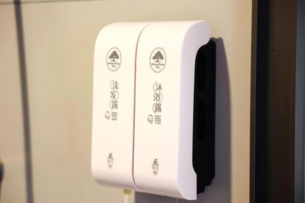 Greentree Inn Suzhou Industrial Zone Yangcheng Lake Weiting Mong Kok Express Hotel Buitenkant foto