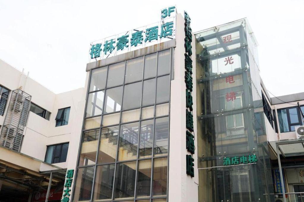 Greentree Inn Suzhou Industrial Zone Yangcheng Lake Weiting Mong Kok Express Hotel Buitenkant foto